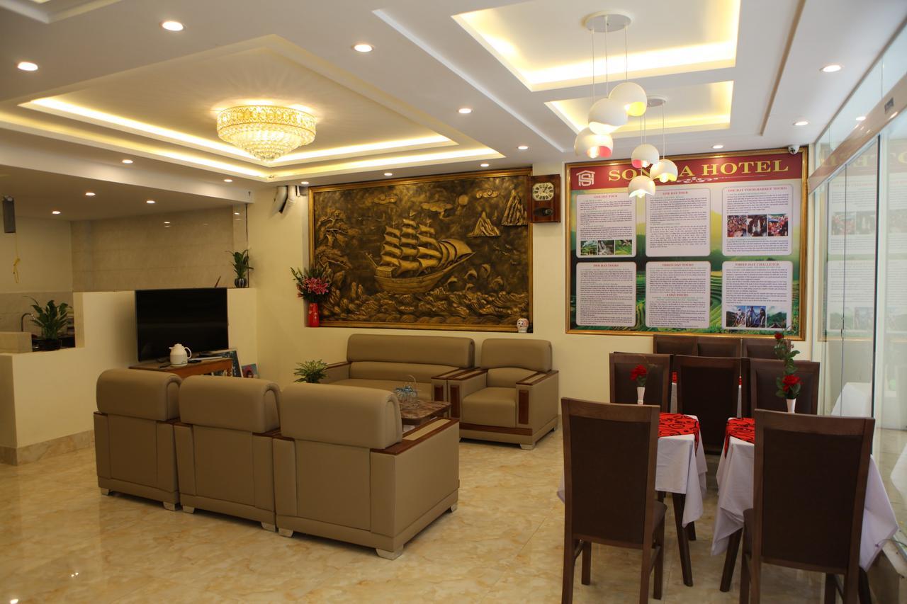 沙坝宋哈高级酒店 萨帕 外观 照片