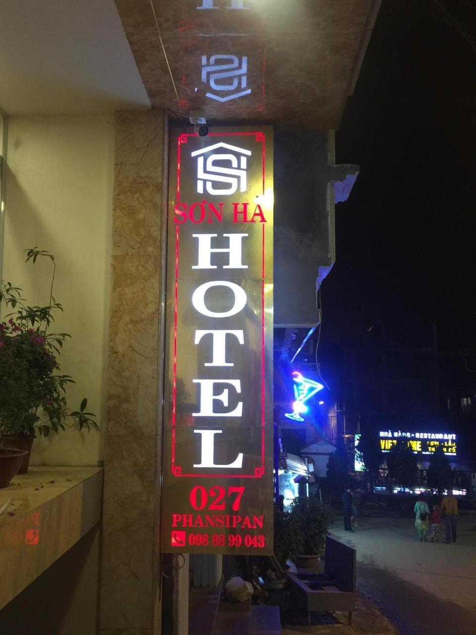 沙坝宋哈高级酒店 萨帕 外观 照片