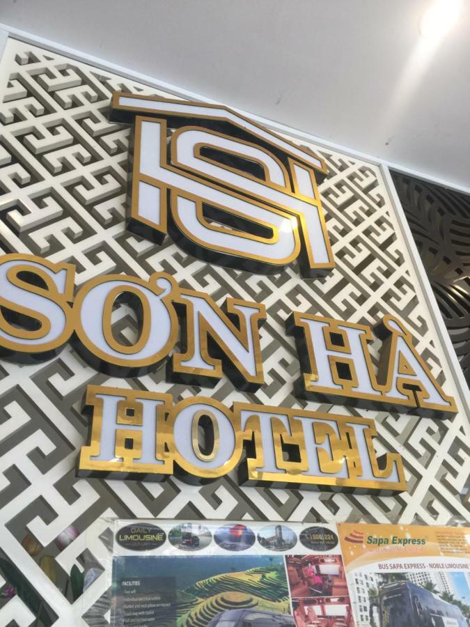 沙坝宋哈高级酒店 萨帕 外观 照片